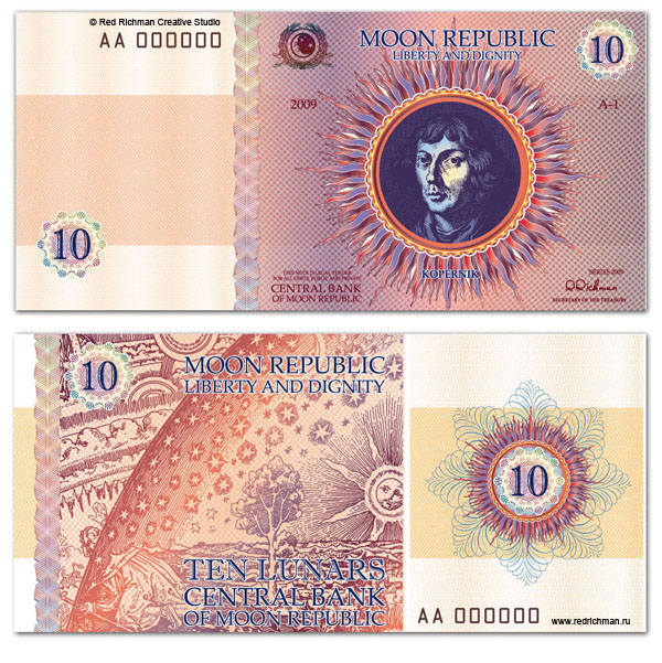 Деньги Лунной республики (7 фото)