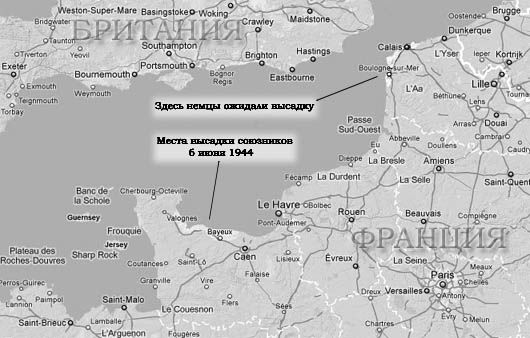 Бывшие места высадки союзников в Нормандии (37 фото)
