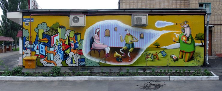 Украинское граффити (51 фото)