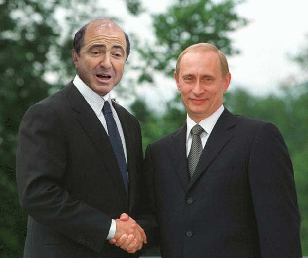 С кем здоровается Путин? (53 фото)