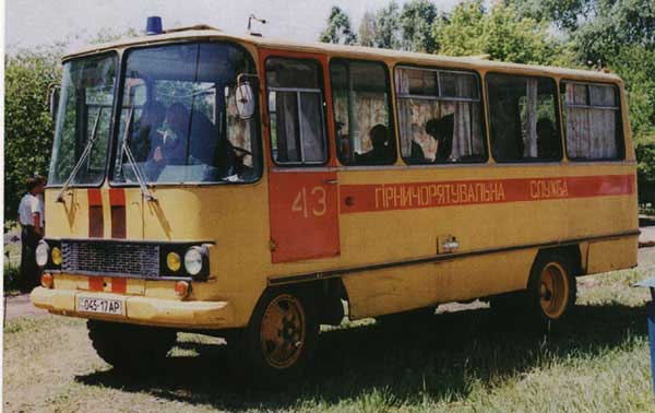 Экпериментальные авто-разработки СССР (93 фото)