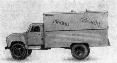 Экпериментальные авто-разработки СССР (93 фото)