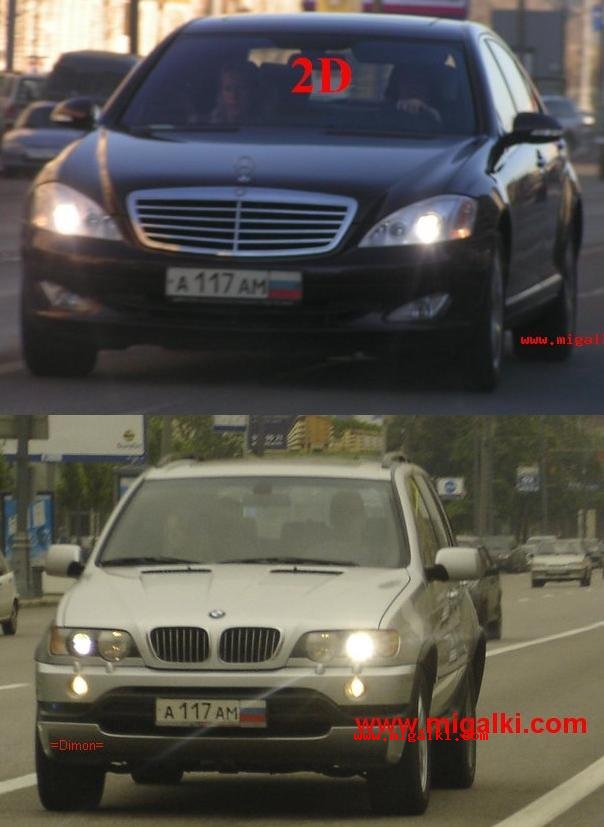 Ксения Собчак успела покататься на БМВ X5, а теперь ездит на новеньком S-классе