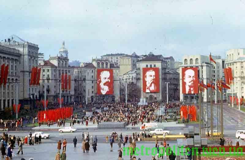 Площадь Октябрьской революции (ныне - Майдан Незалежності - Площадь Независимости), май 1985 года