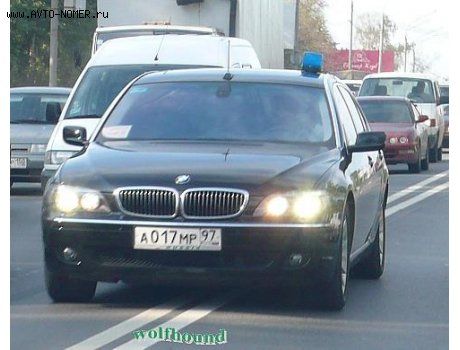 Машина министра культуры Александра Авдева.