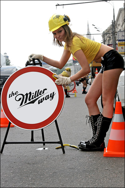 Miller - спонсор пробки на Маяковке (34 фото)