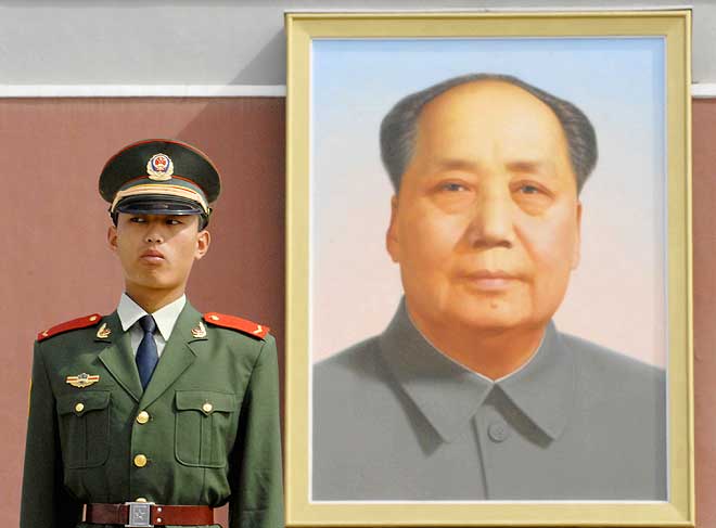 Поддельный Мао (13 фото)