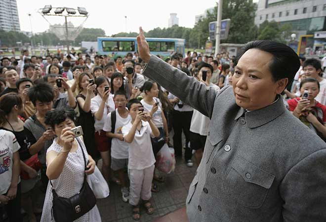 Поддельный Мао (13 фото)