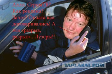 Уральский Антон - ни ЕДИНОГО РАЗРАВА !!!! (120 фото)