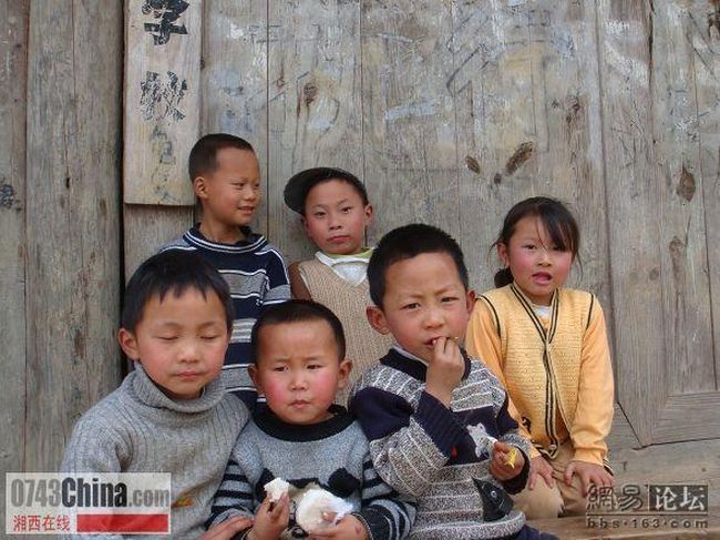 Школа в Китае (30 фото)