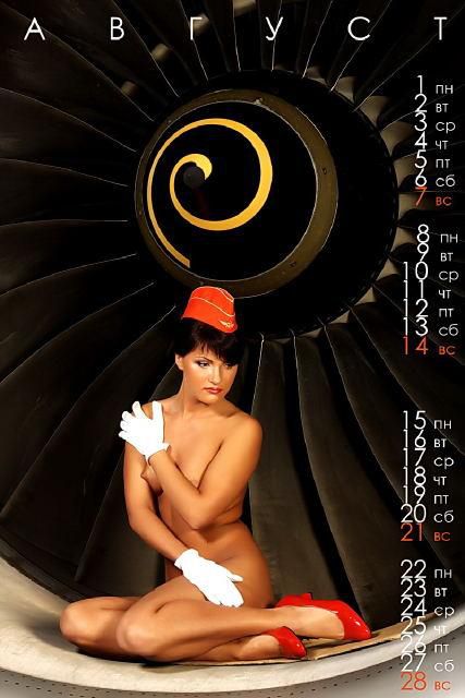 Эротический календарь Аэрофлота (21 НЮ фото)