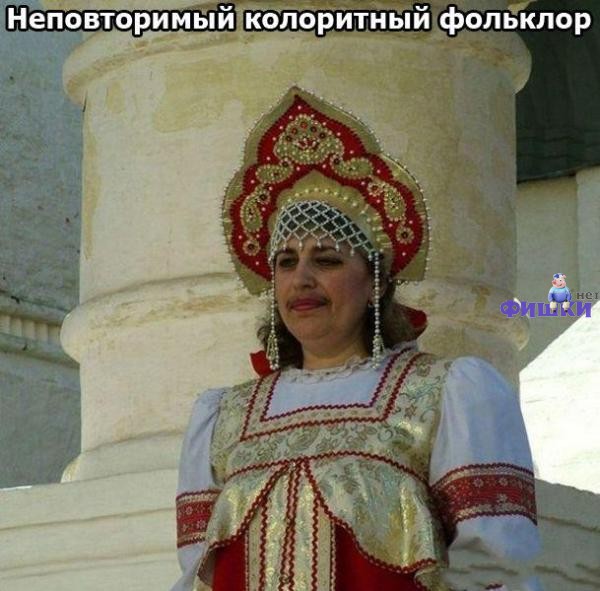Матушка Россия (17 фото)