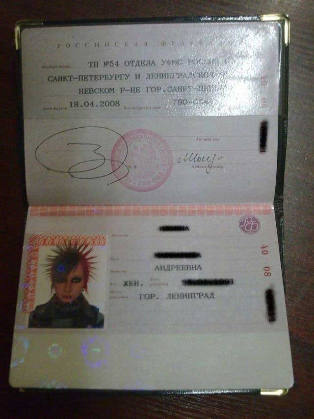 Чудесное паспортное фото (2 фото)