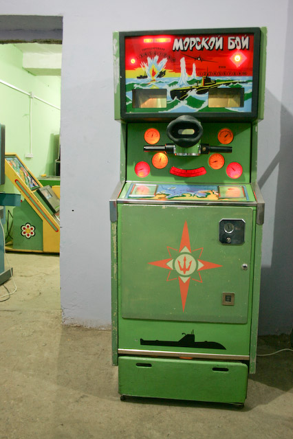 Советские игровые автоматы (25 фото)