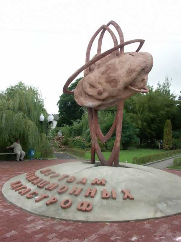 Памятник жертвам радиации, Орел