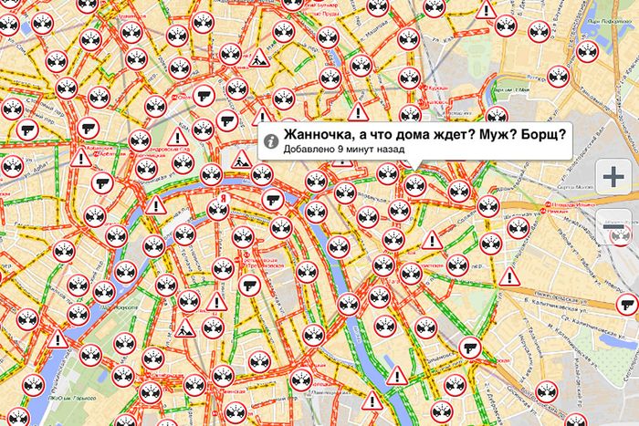 История одной московской пробки от лица многочисленных участников (131 фото)