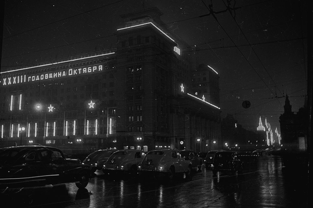 Фотографии старой Москвы (198 штук)