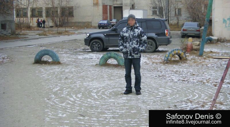 Неопознанное — круги на снегу в Екатеринбурге (7 фото)