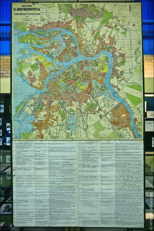 26. Карта Санкт-Петербурга с указанием всех автосалонов, станций техобслуживания и магазинов автозапчастей по состоянию на 1914 год.