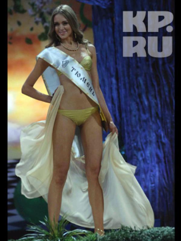Победительница «Мисс Россия 2007» (15 фото)