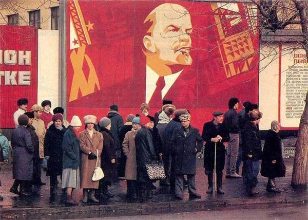 Рожденные в СССР (63 фото)